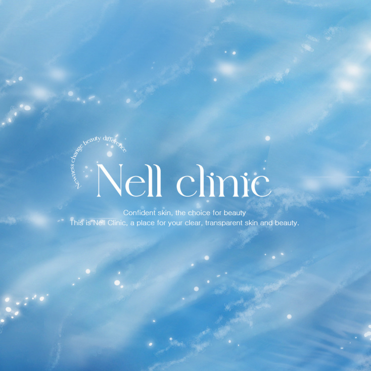 Nell Clinic