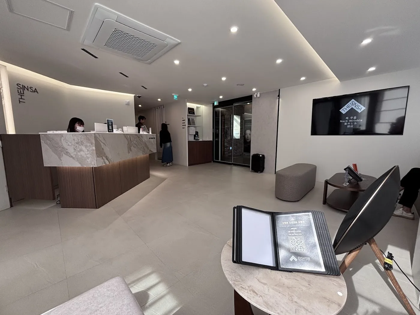 The Sinsa Clinic