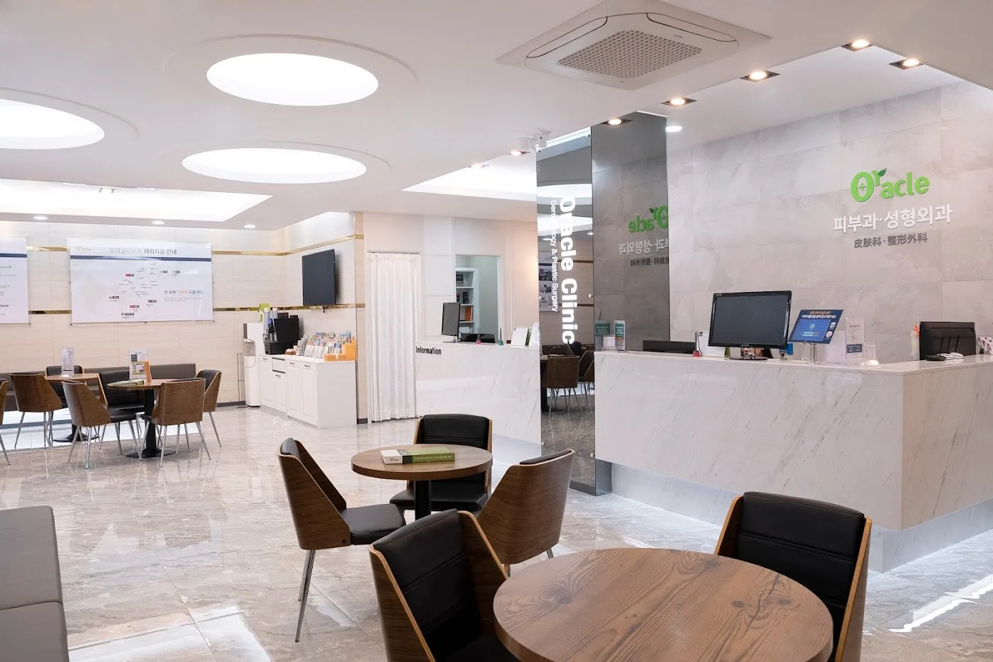 Oracle Clinic Cheongdam