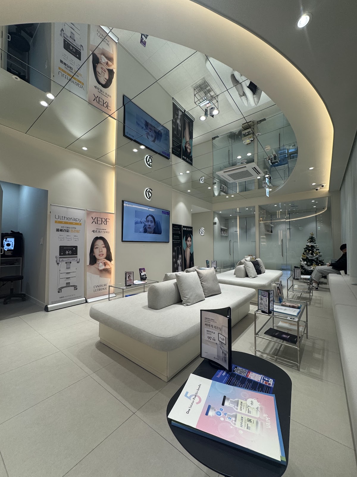 Vands Clinic Busan Centum