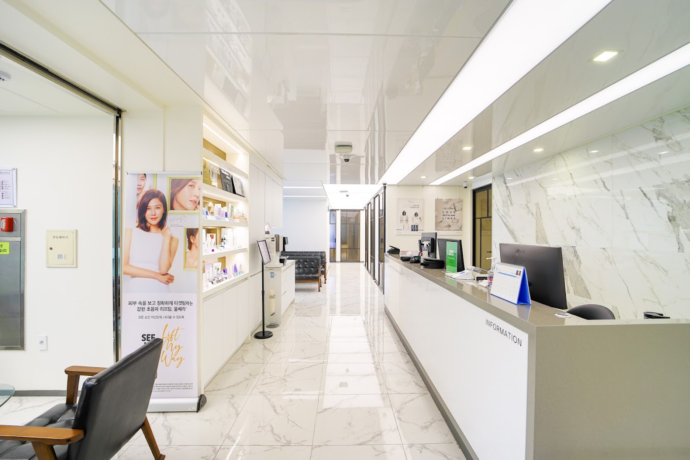 노형아름다운피부과