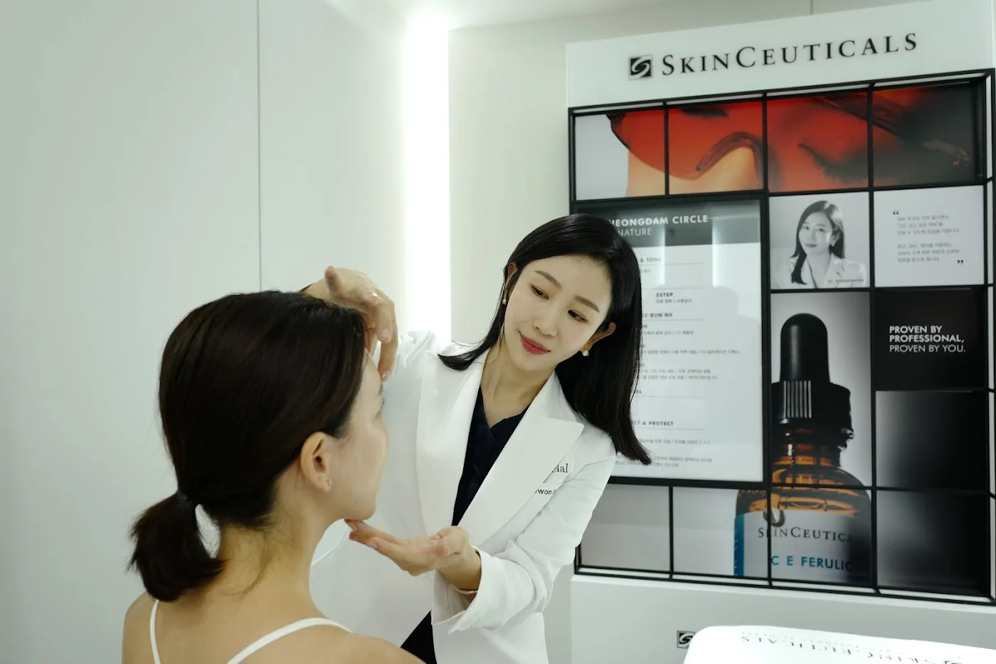 Circle Clinic