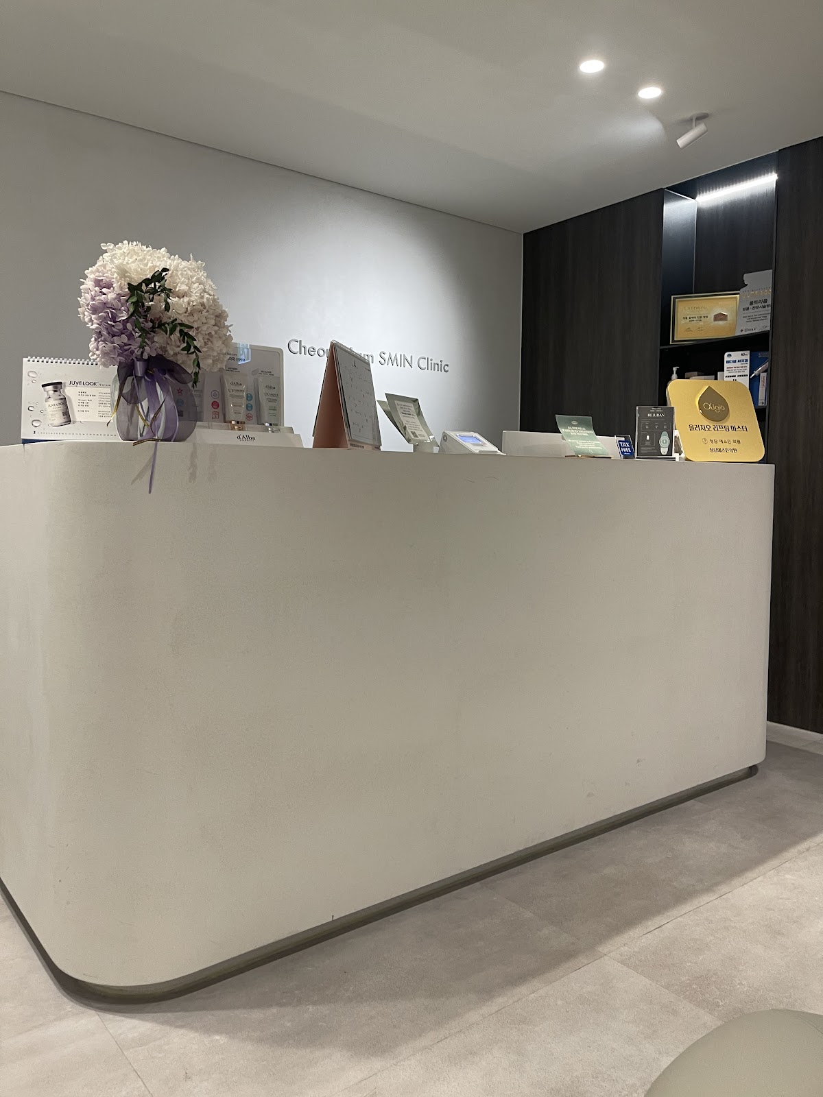 Cheongdam smin clinic