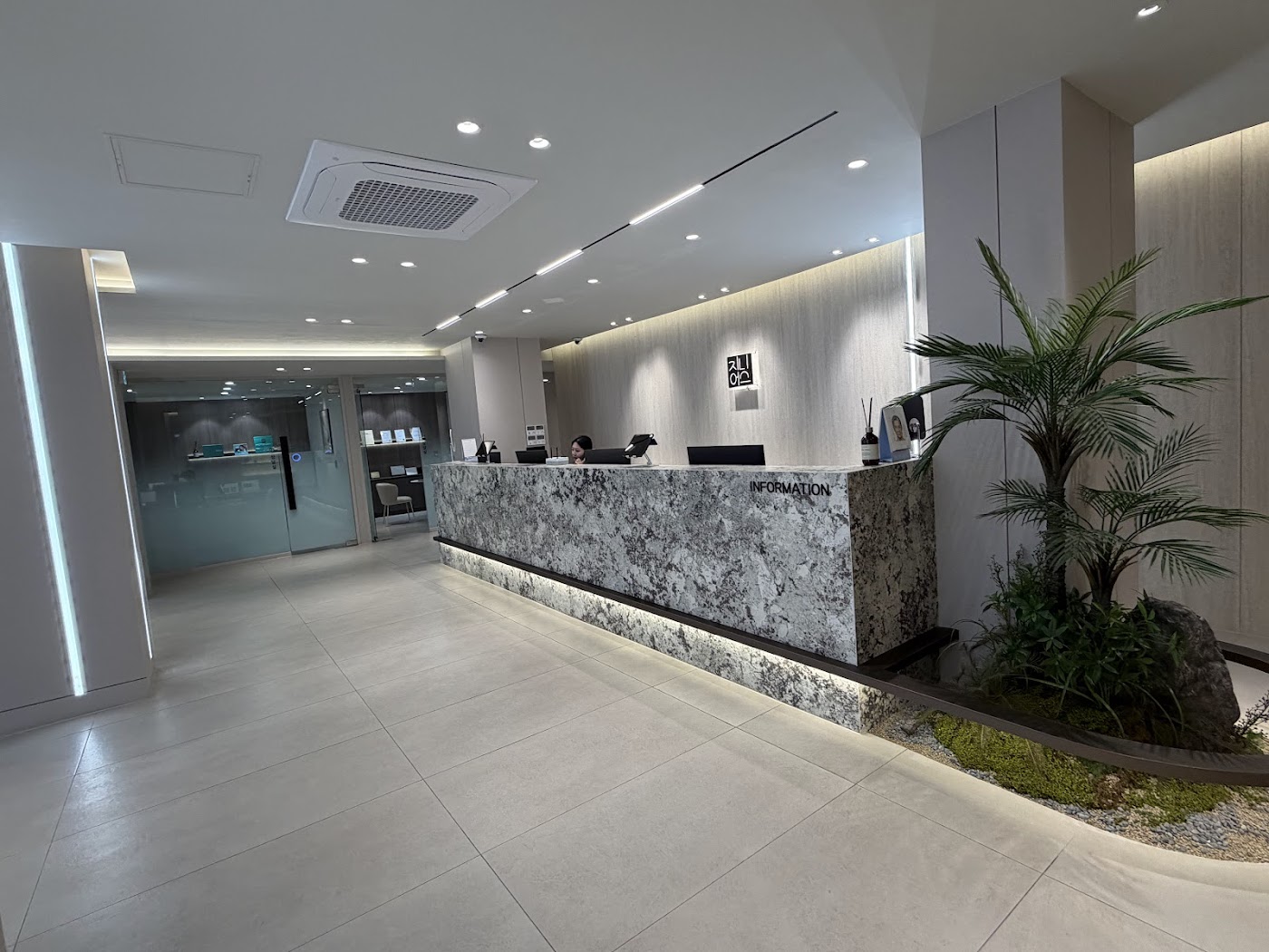 Genius Dermatology | Plastic Surgery