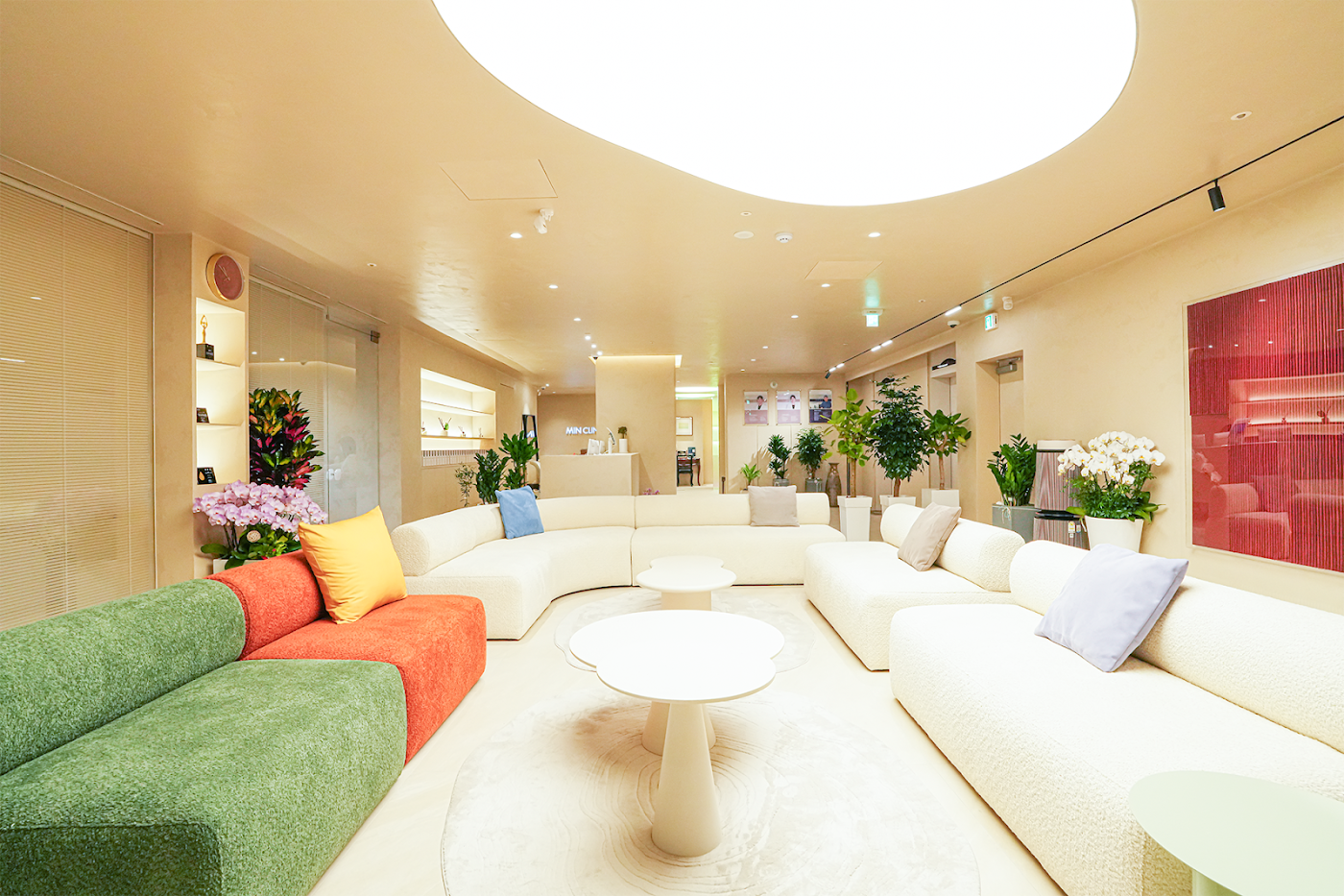 Min Clinic (Min Clinic)