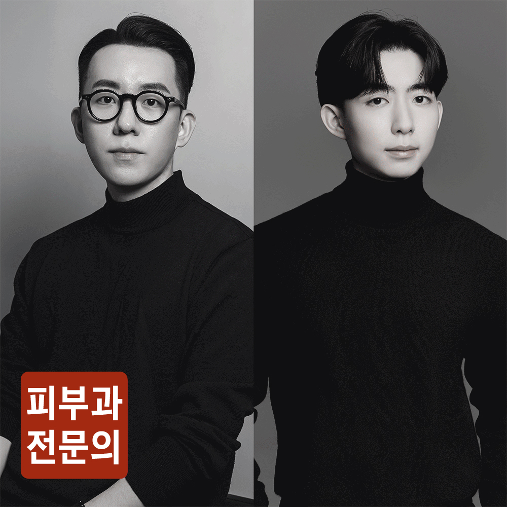 그레이스피부과의원 | GRAYS DERMATOLOGY CLINIC | 釜山 格雷斯皮肤科 | グレイスクリニック