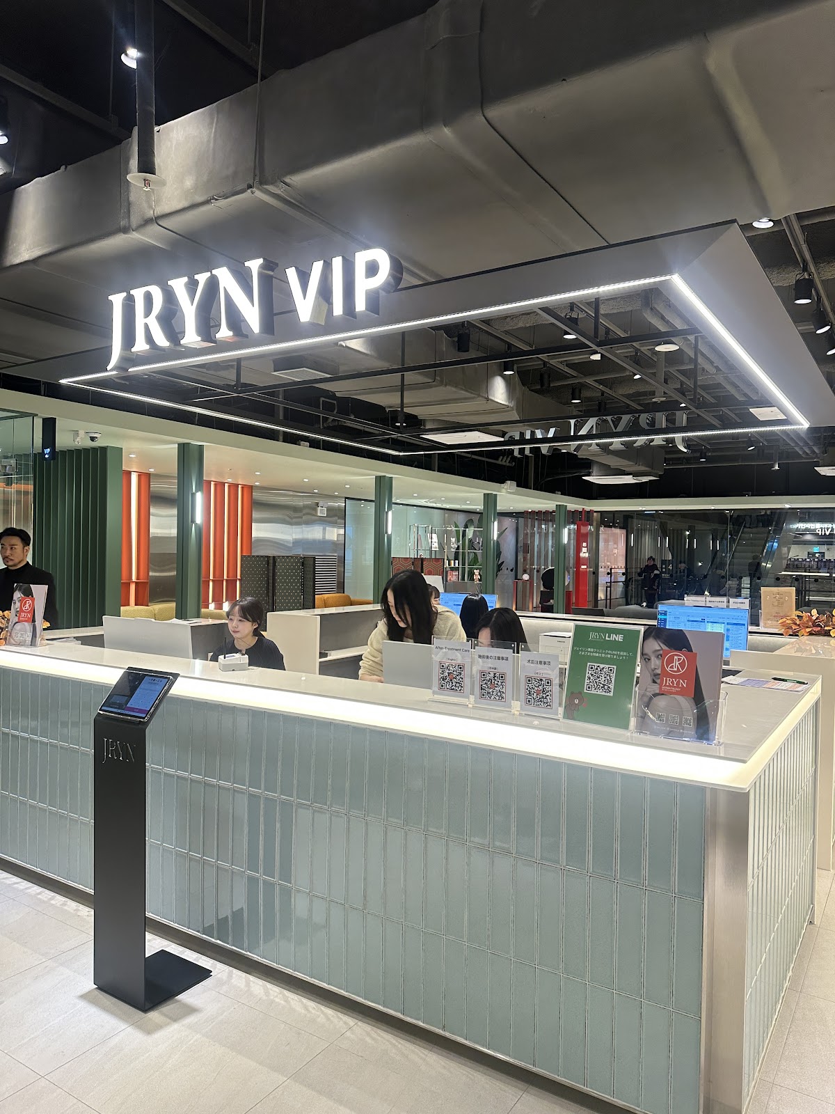 JRYN Dermatology | Busan Skin Clinic